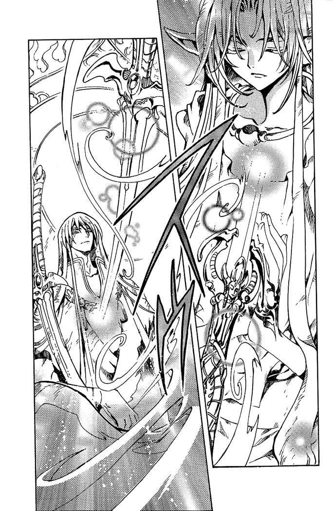 Huyền Thoại Đôi Cánh Chapter 69 - 13