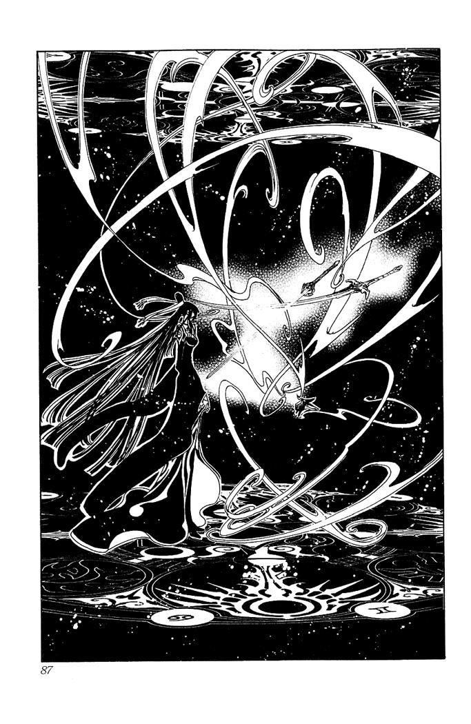 Huyền Thoại Đôi Cánh Chapter 69 - 20