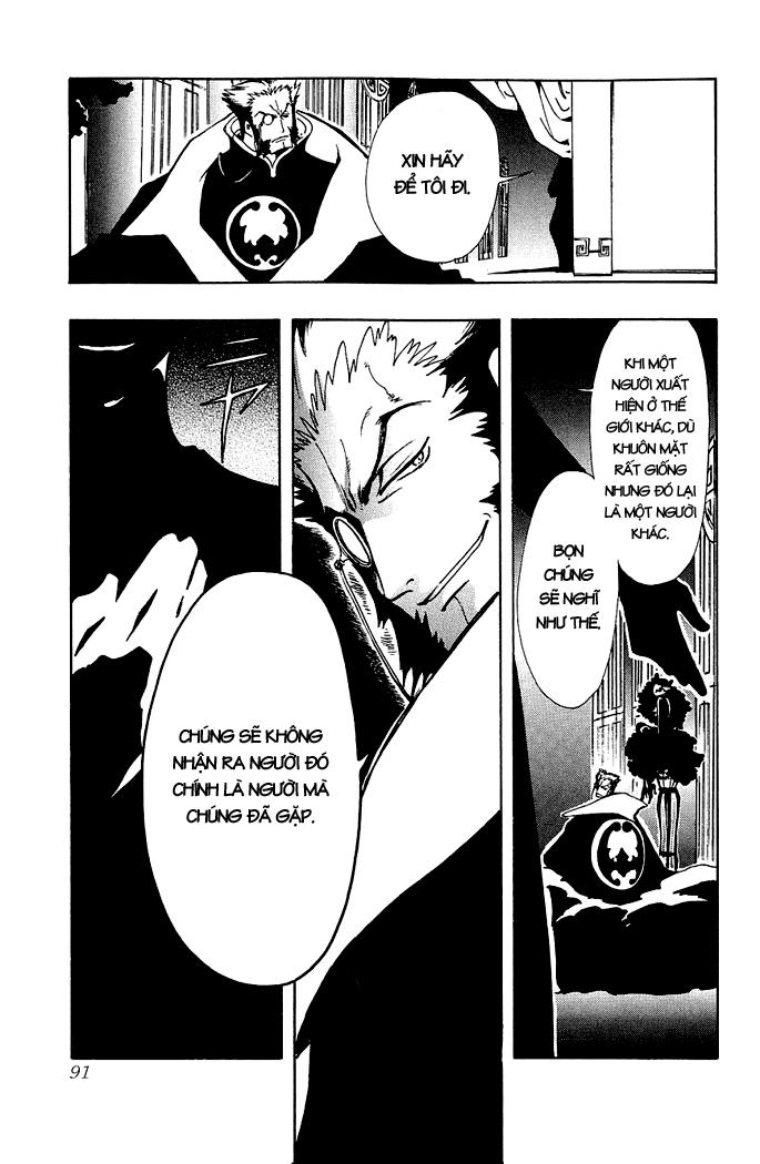 Huyền Thoại Đôi Cánh Chapter 69 - 23