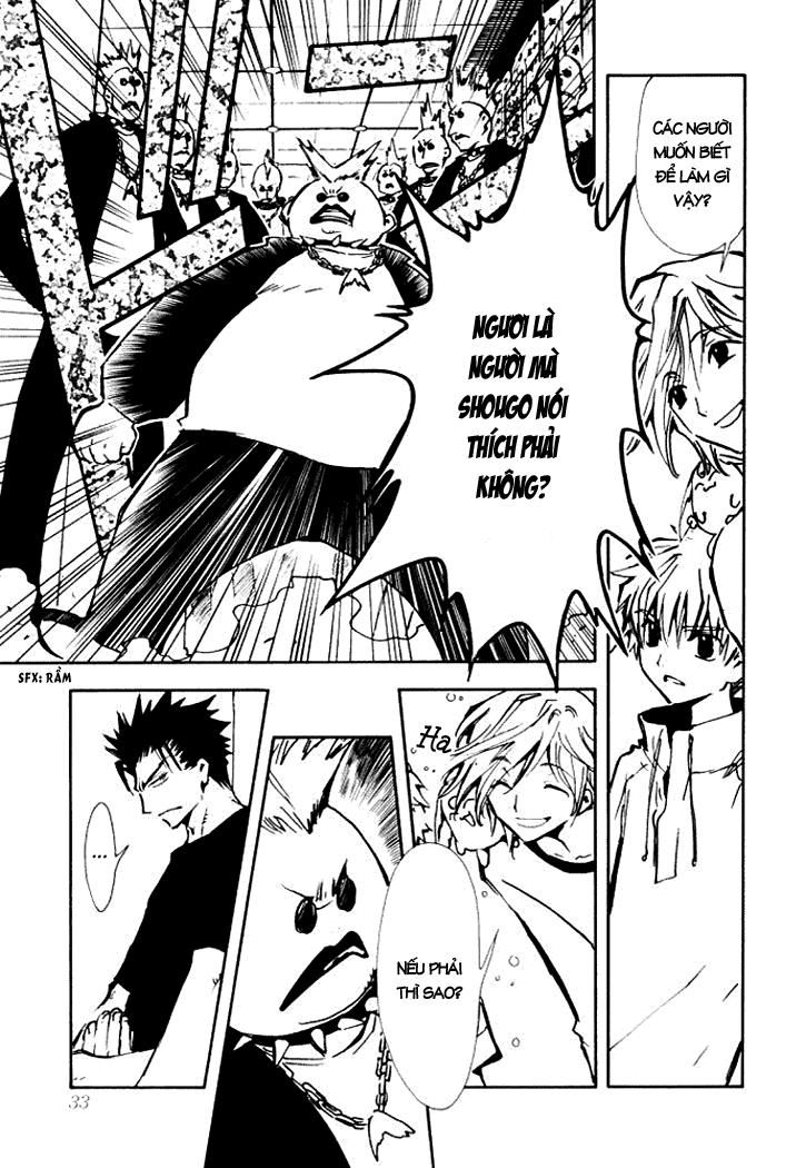 Huyền Thoại Đôi Cánh Chapter 7 - 12