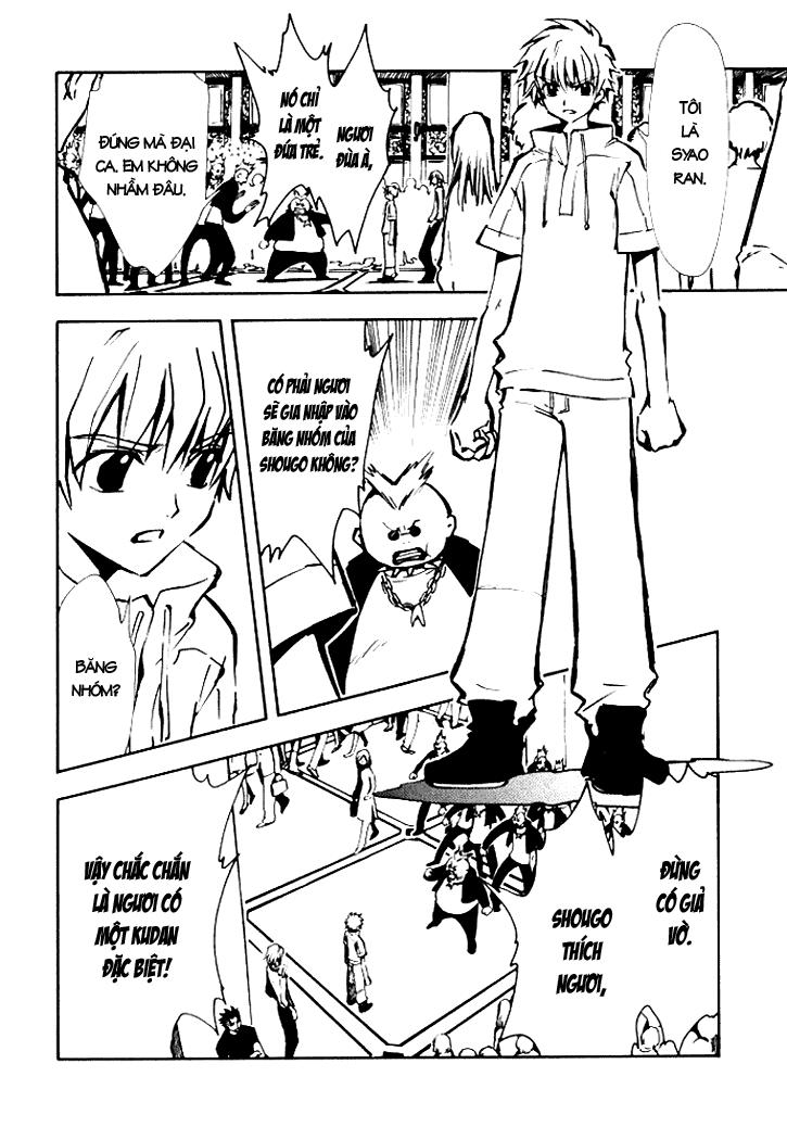 Huyền Thoại Đôi Cánh Chapter 7 - 13