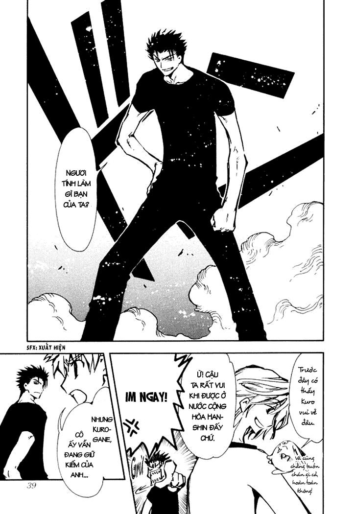 Huyền Thoại Đôi Cánh Chapter 7 - 17