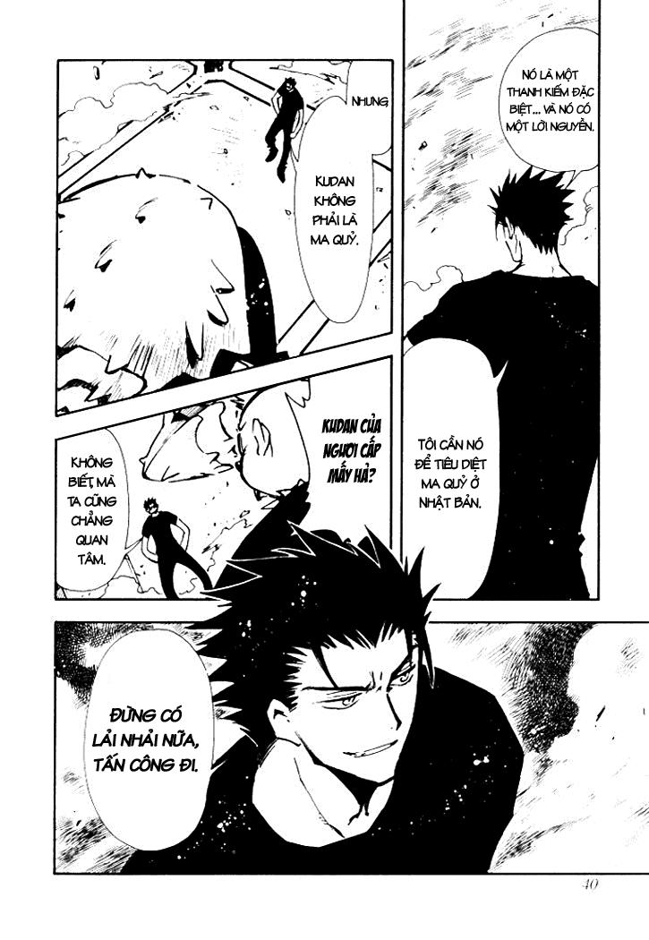 Huyền Thoại Đôi Cánh Chapter 7 - 18