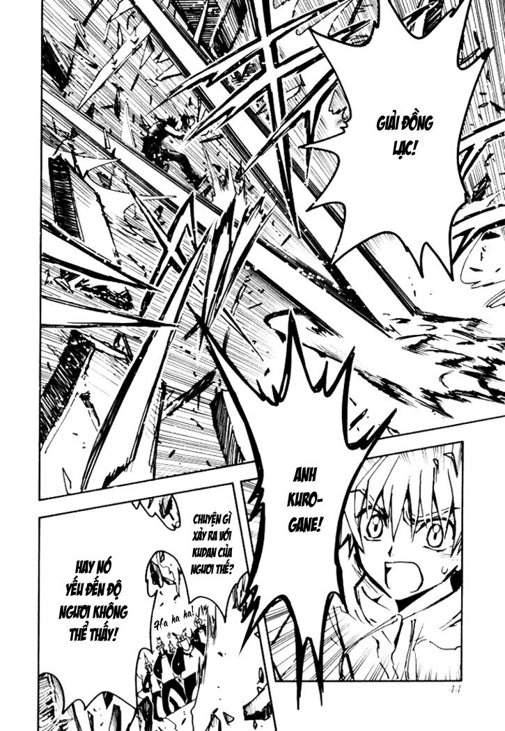 Huyền Thoại Đôi Cánh Chapter 7 - 22