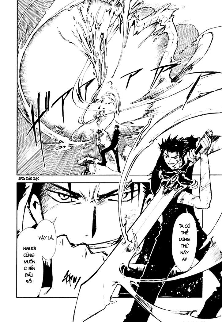 Huyền Thoại Đôi Cánh Chapter 7 - 25