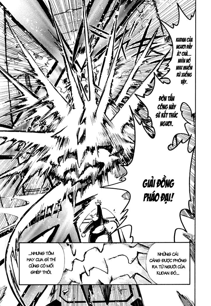 Huyền Thoại Đôi Cánh Chapter 7 - 26