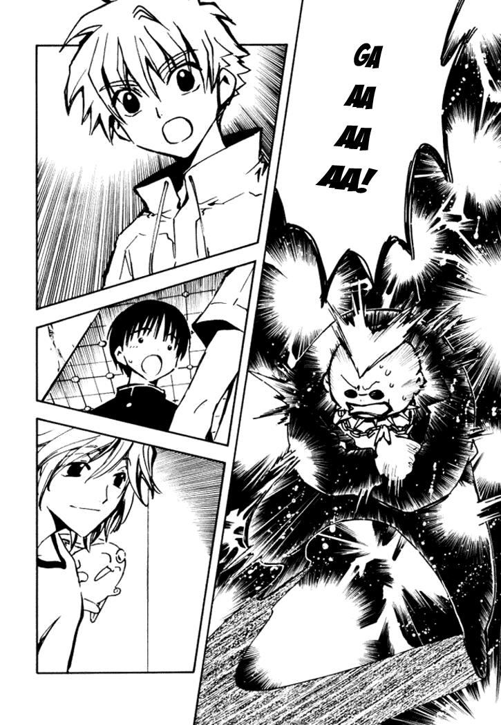 Huyền Thoại Đôi Cánh Chapter 7 - 28