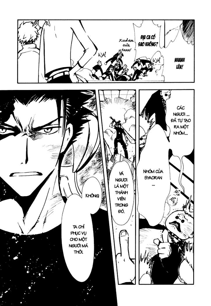 Huyền Thoại Đôi Cánh Chapter 7 - 29