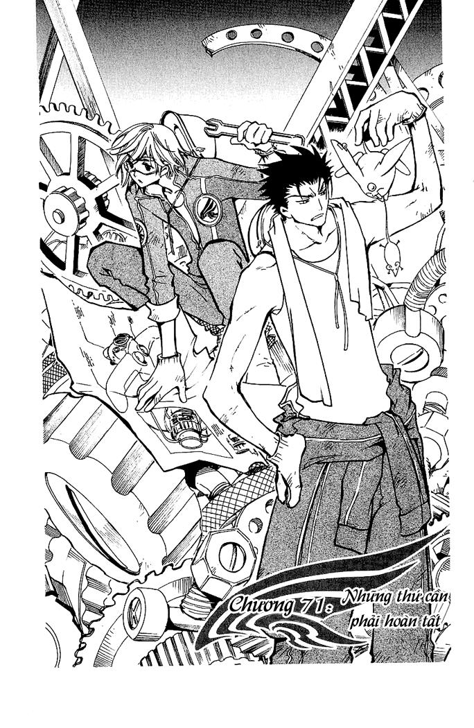 Huyền Thoại Đôi Cánh Chapter 71 - 1