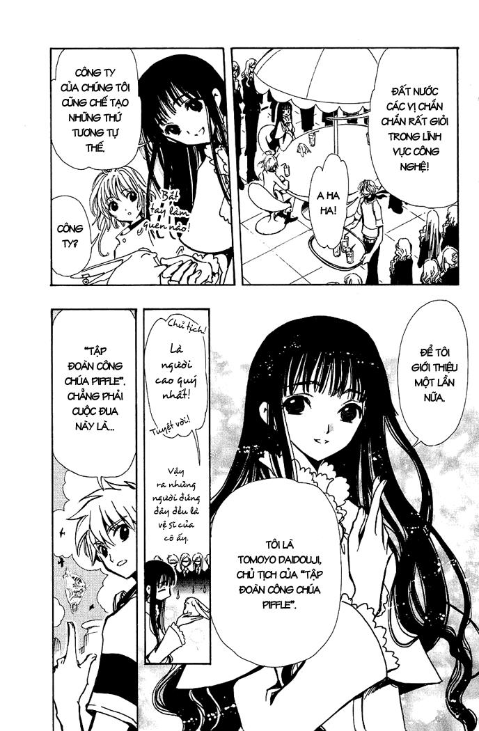 Huyền Thoại Đôi Cánh Chapter 71 - 11