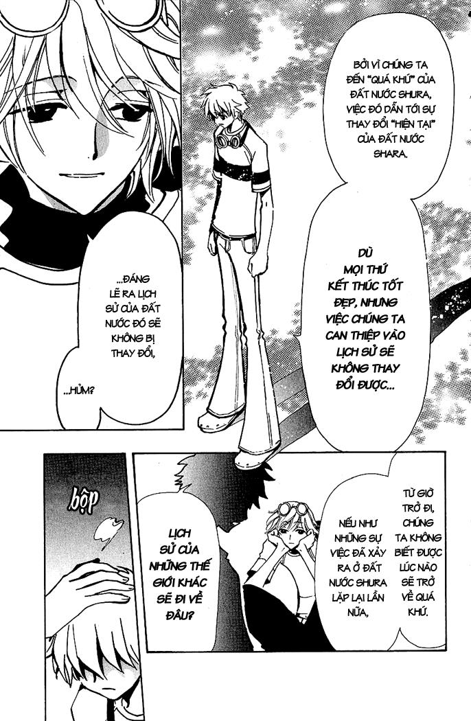 Huyền Thoại Đôi Cánh Chapter 71 - 7