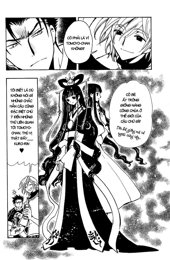 Huyền Thoại Đôi Cánh Chapter 72 - 4