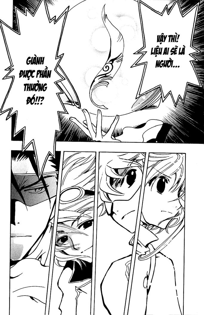 Huyền Thoại Đôi Cánh Chapter 73 - 22
