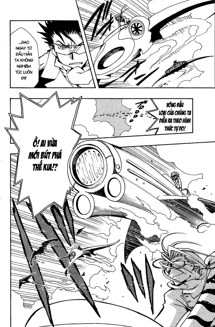 Huyền Thoại Đôi Cánh Chapter 73 - 8