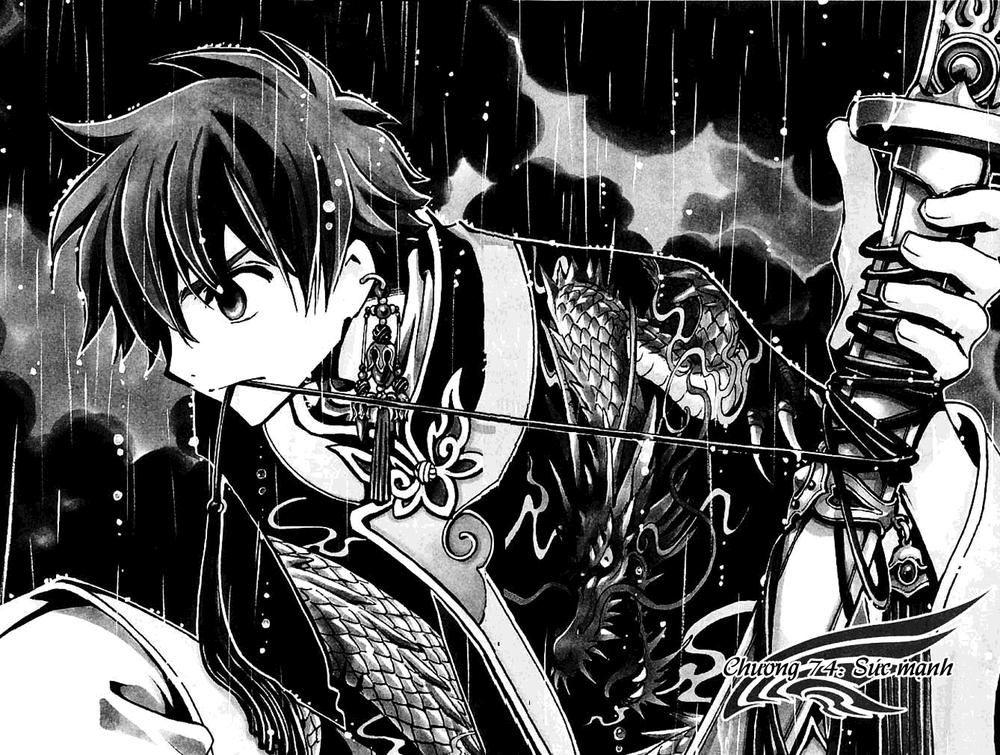 Huyền Thoại Đôi Cánh Chapter 74 - 1