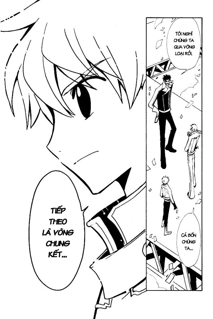 Huyền Thoại Đôi Cánh Chapter 74 - 22