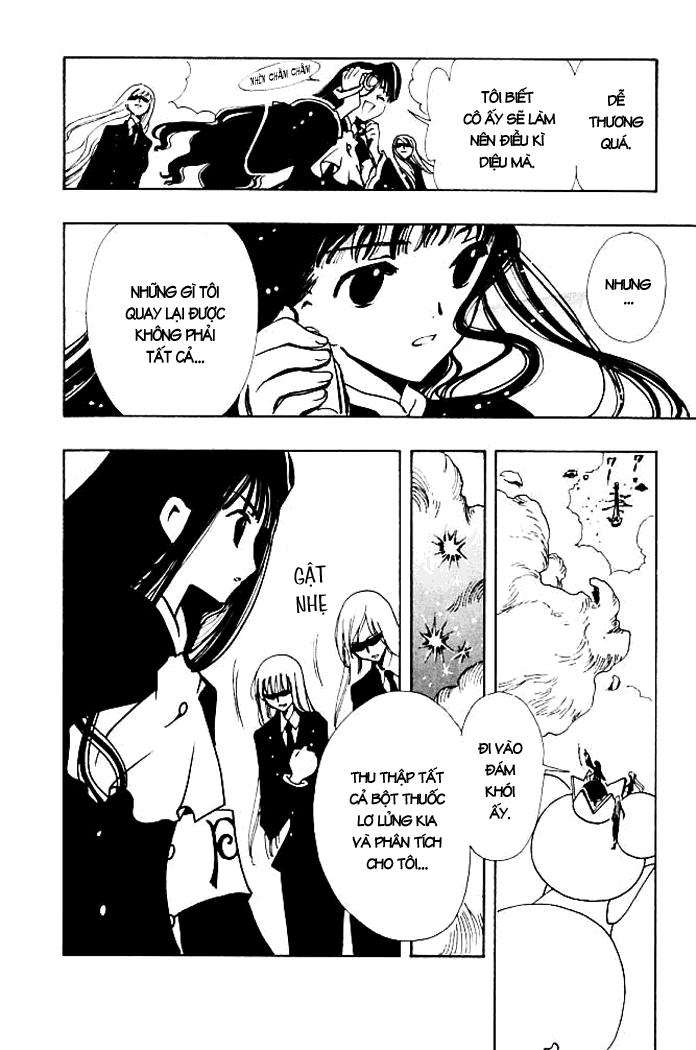 Huyền Thoại Đôi Cánh Chapter 74 - 24