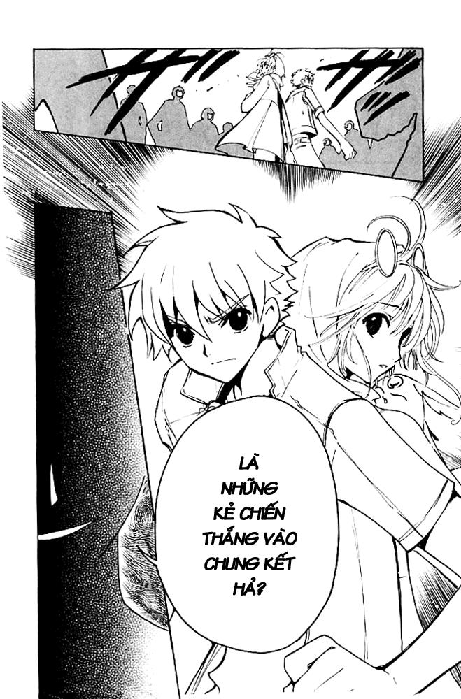 Huyền Thoại Đôi Cánh Chapter 75 - 21