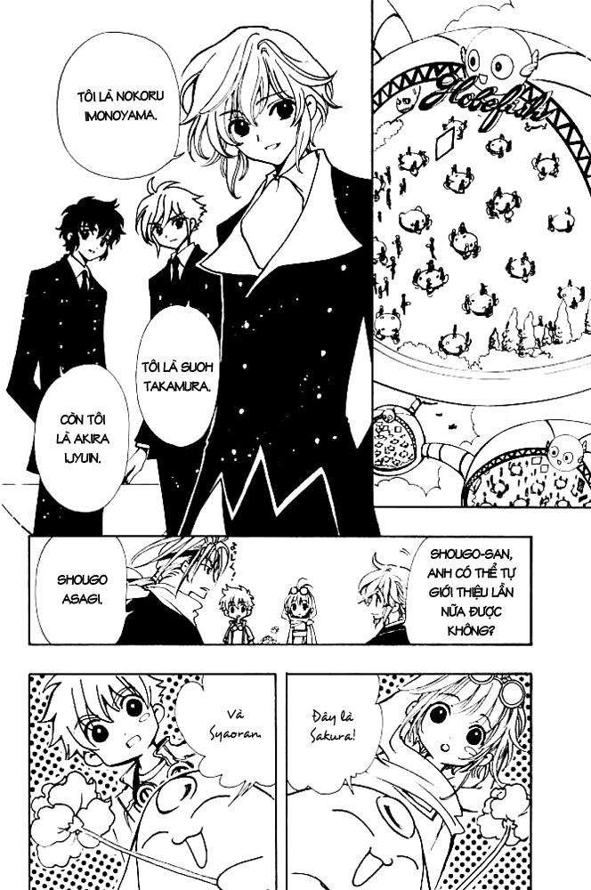 Huyền Thoại Đôi Cánh Chapter 77 - 2