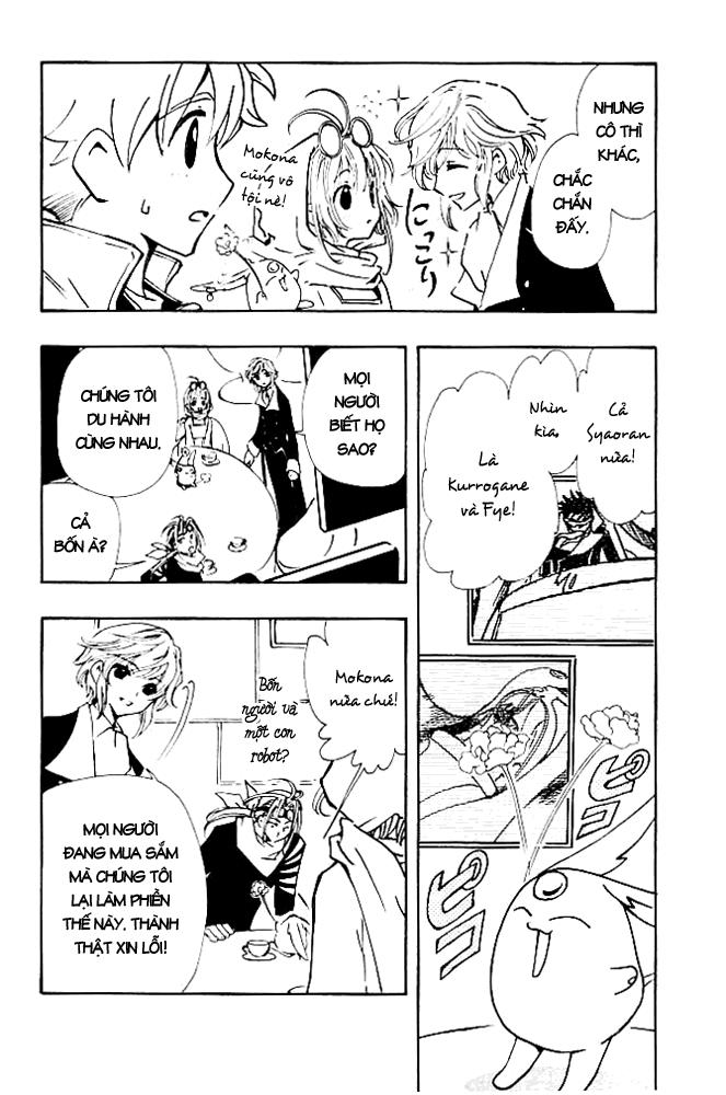 Huyền Thoại Đôi Cánh Chapter 77 - 12