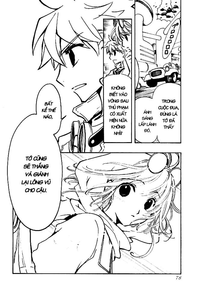 Huyền Thoại Đôi Cánh Chapter 77 - 14