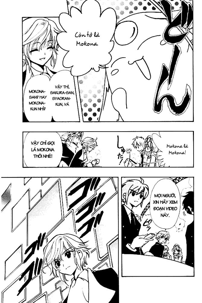 Huyền Thoại Đôi Cánh Chapter 77 - 3