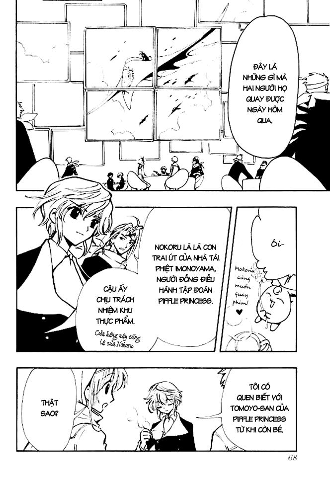 Huyền Thoại Đôi Cánh Chapter 77 - 4