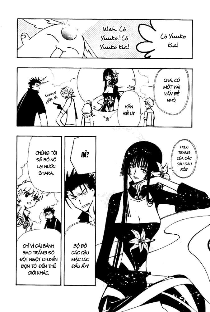 Huyền Thoại Đôi Cánh Chapter 78 - 2