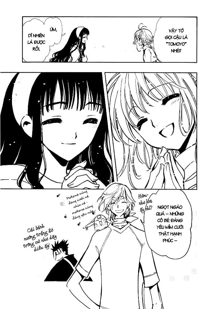Huyền Thoại Đôi Cánh Chapter 78 - 14