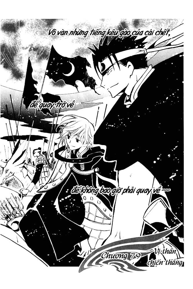 Huyền Thoại Đôi Cánh Chapter 79 - 1