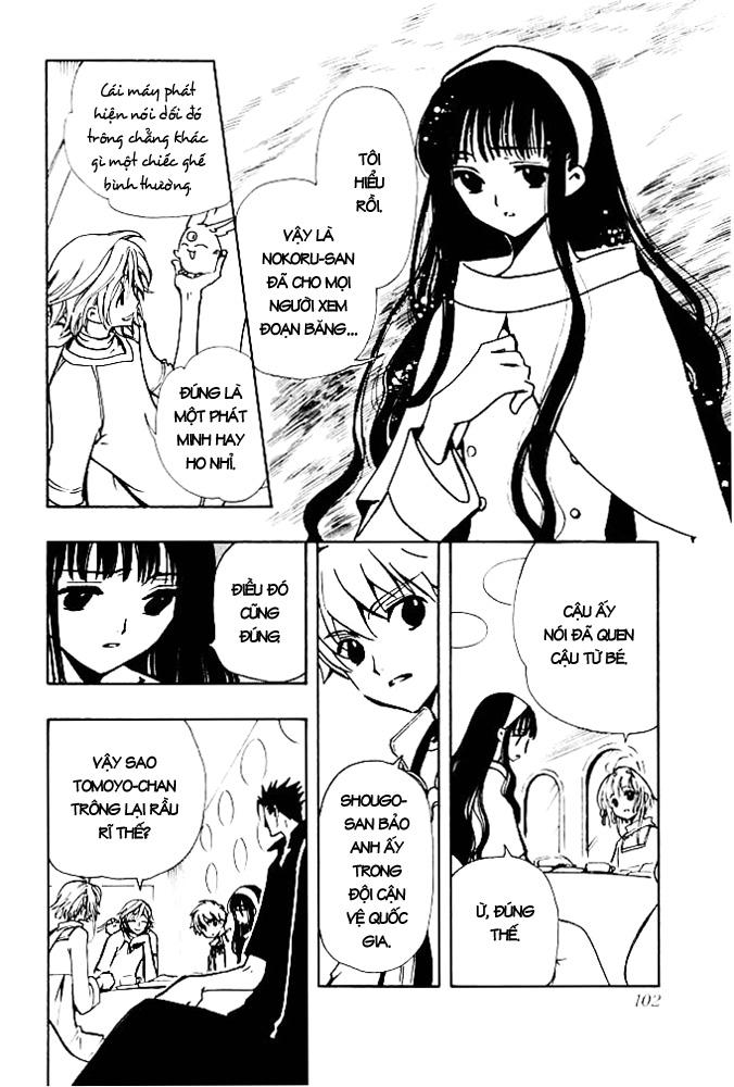 Huyền Thoại Đôi Cánh Chapter 79 - 2