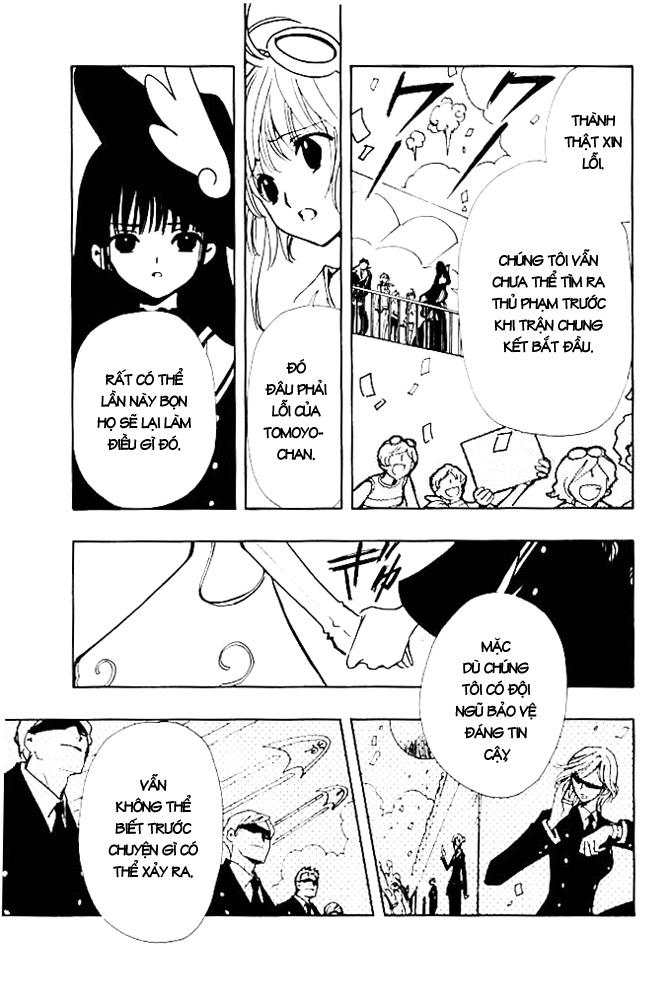 Huyền Thoại Đôi Cánh Chapter 79 - 13