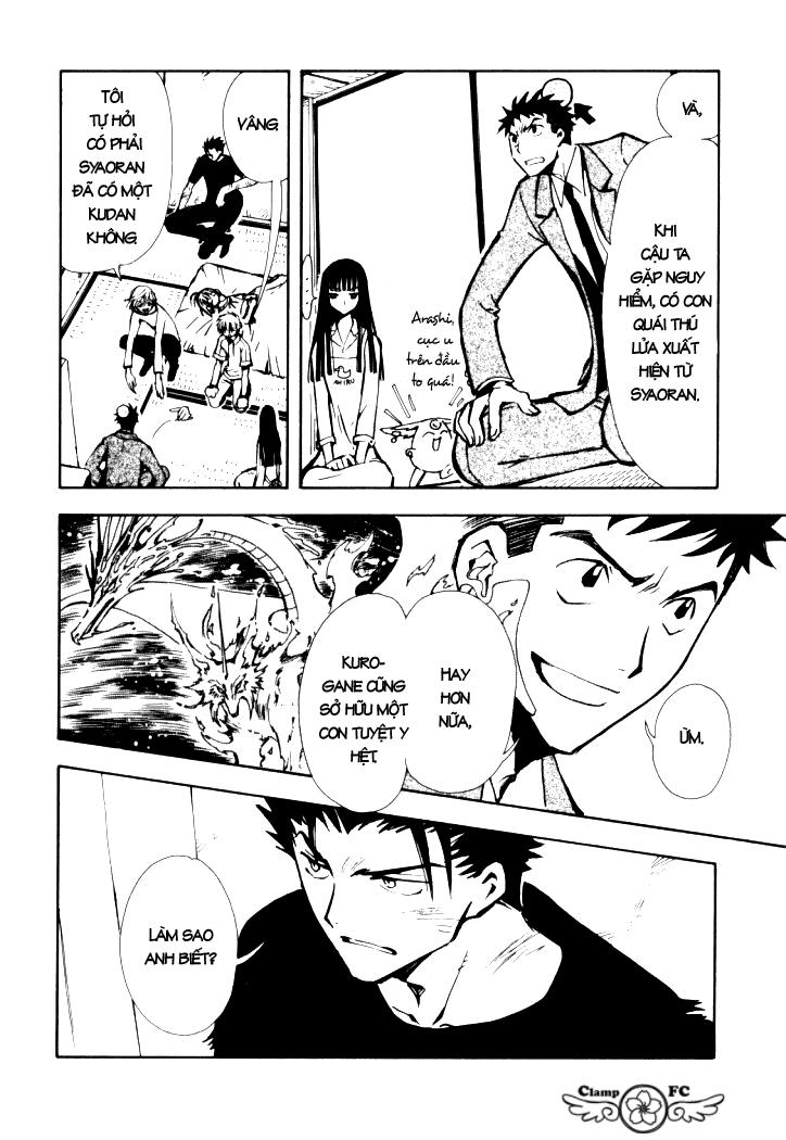 Huyền Thoại Đôi Cánh Chapter 8 - 6