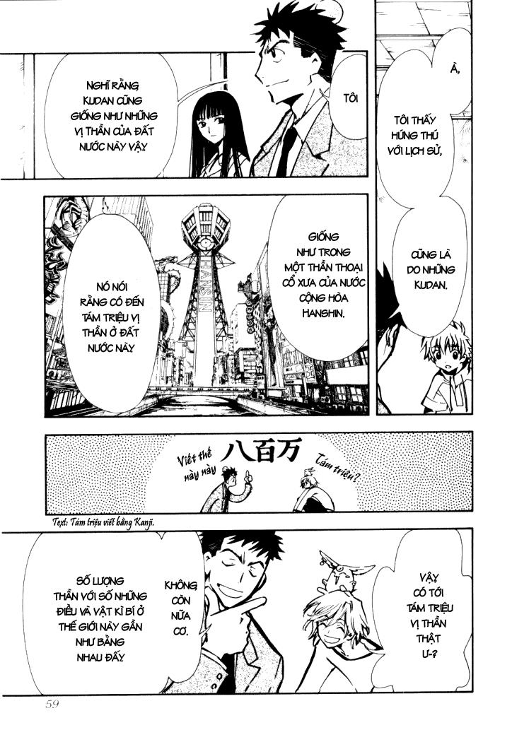 Huyền Thoại Đôi Cánh Chapter 8 - 7