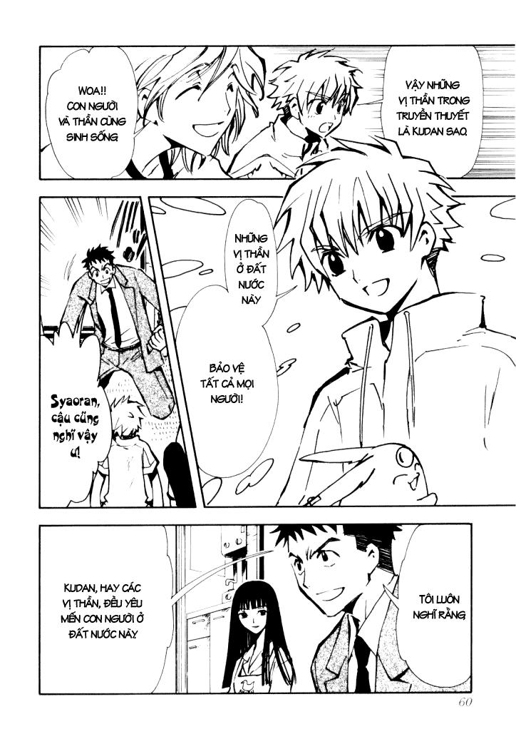 Huyền Thoại Đôi Cánh Chapter 8 - 8