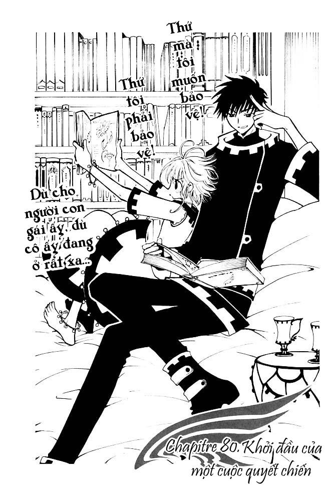 Huyền Thoại Đôi Cánh Chapter 80 - 1