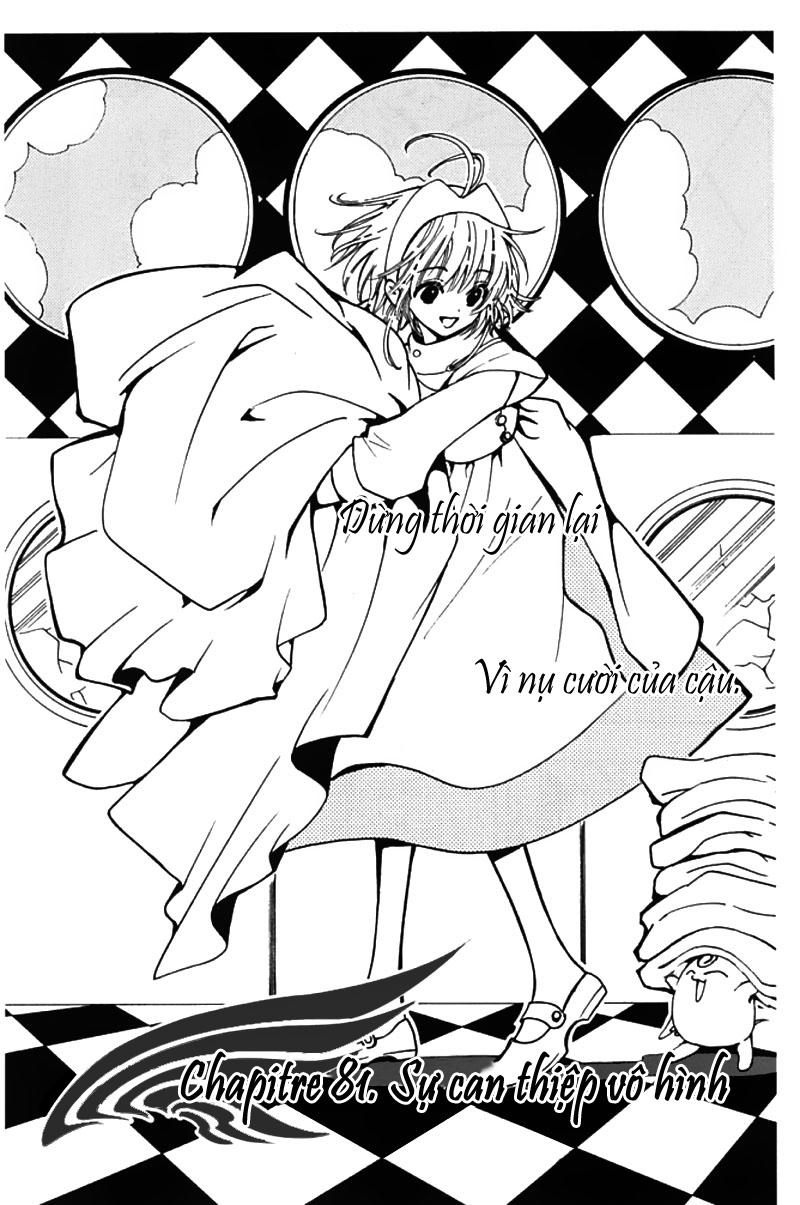 Huyền Thoại Đôi Cánh Chapter 81 - 1