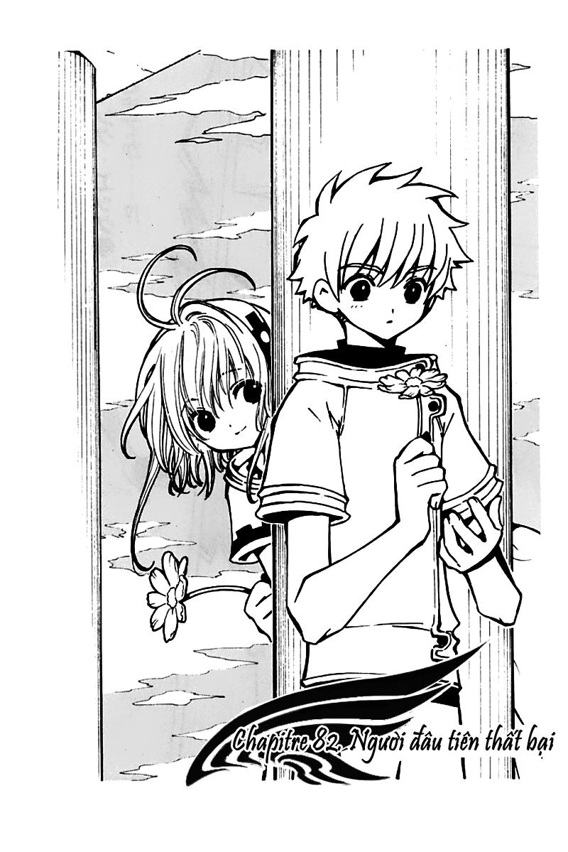 Huyền Thoại Đôi Cánh Chapter 82 - 1