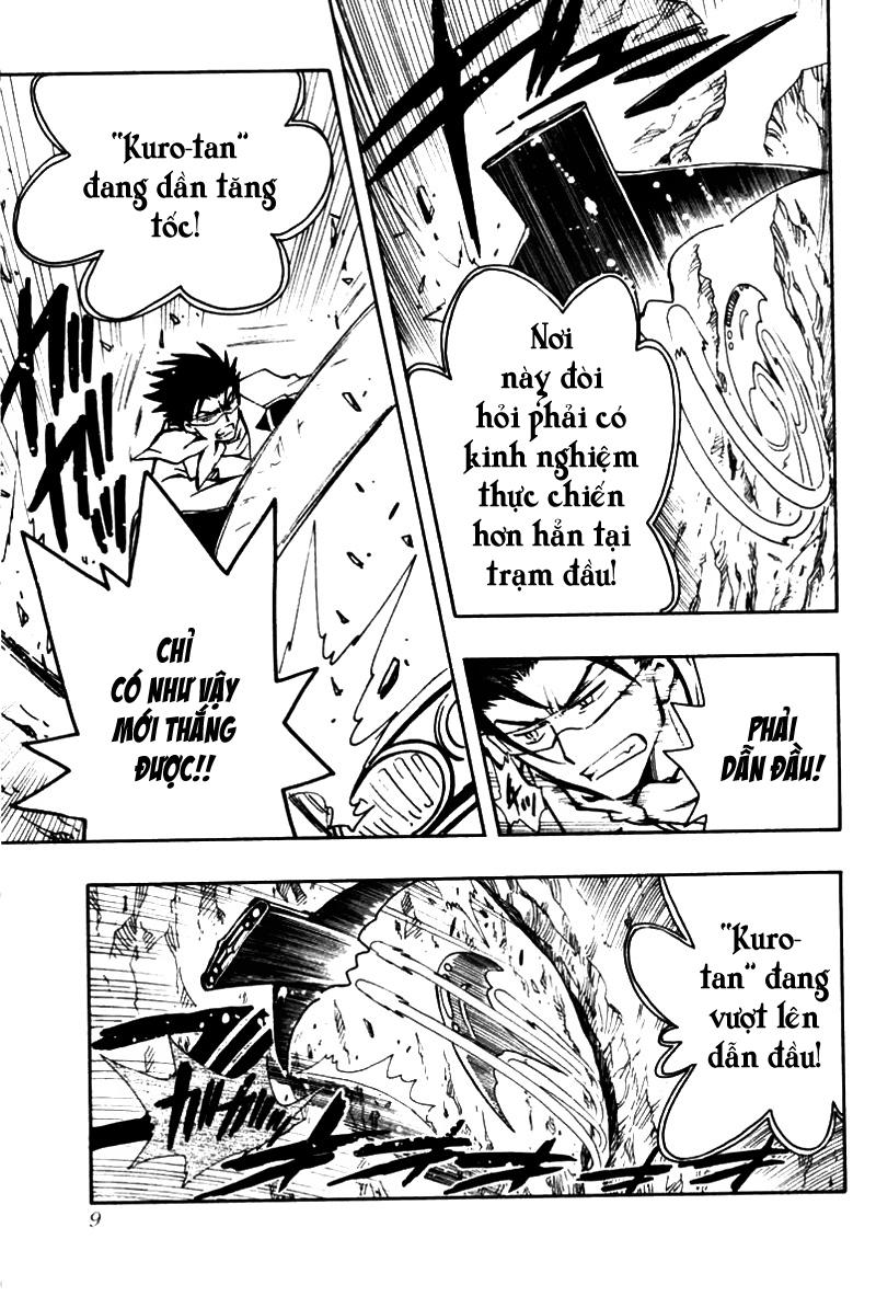 Huyền Thoại Đôi Cánh Chapter 83 - 12