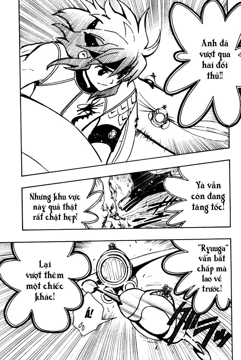 Huyền Thoại Đôi Cánh Chapter 83 - 14