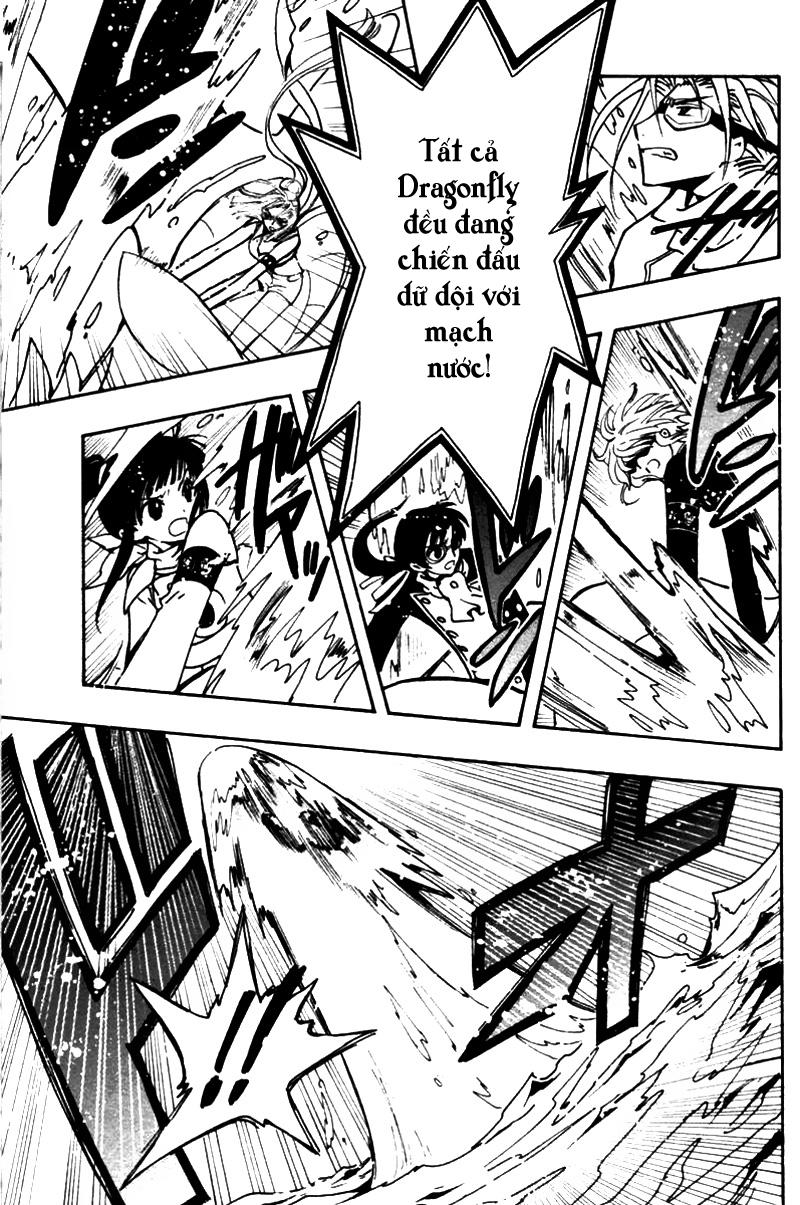 Huyền Thoại Đôi Cánh Chapter 84 - 7