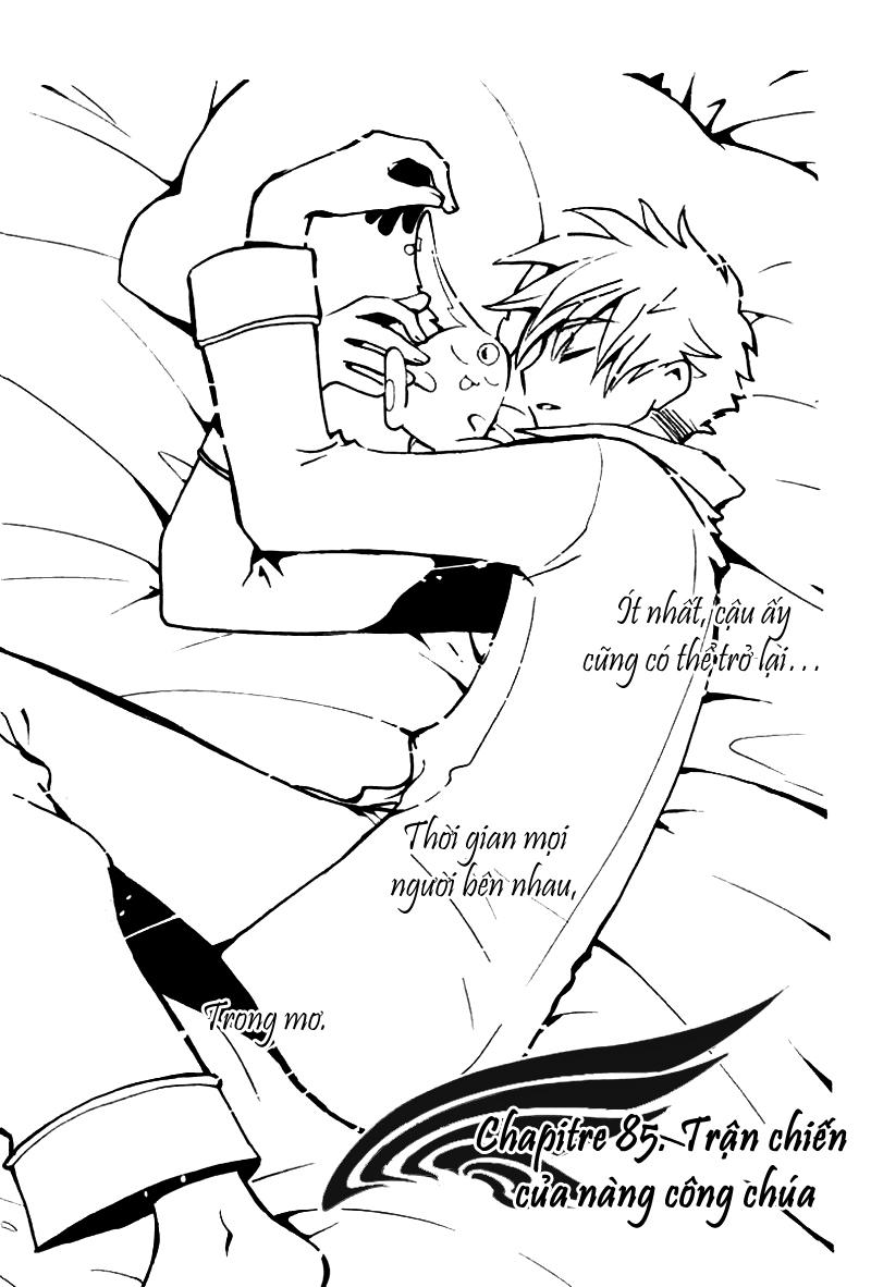 Huyền Thoại Đôi Cánh Chapter 85 - 1