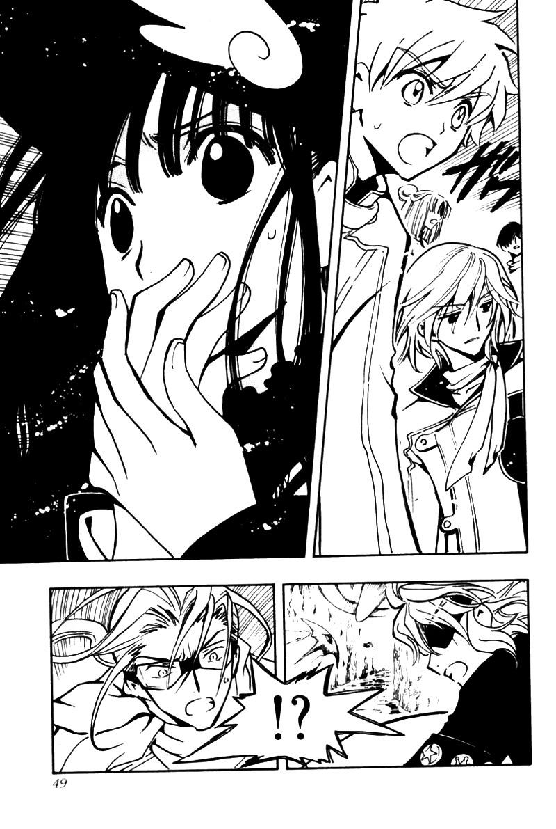 Huyền Thoại Đôi Cánh Chapter 85 - 4