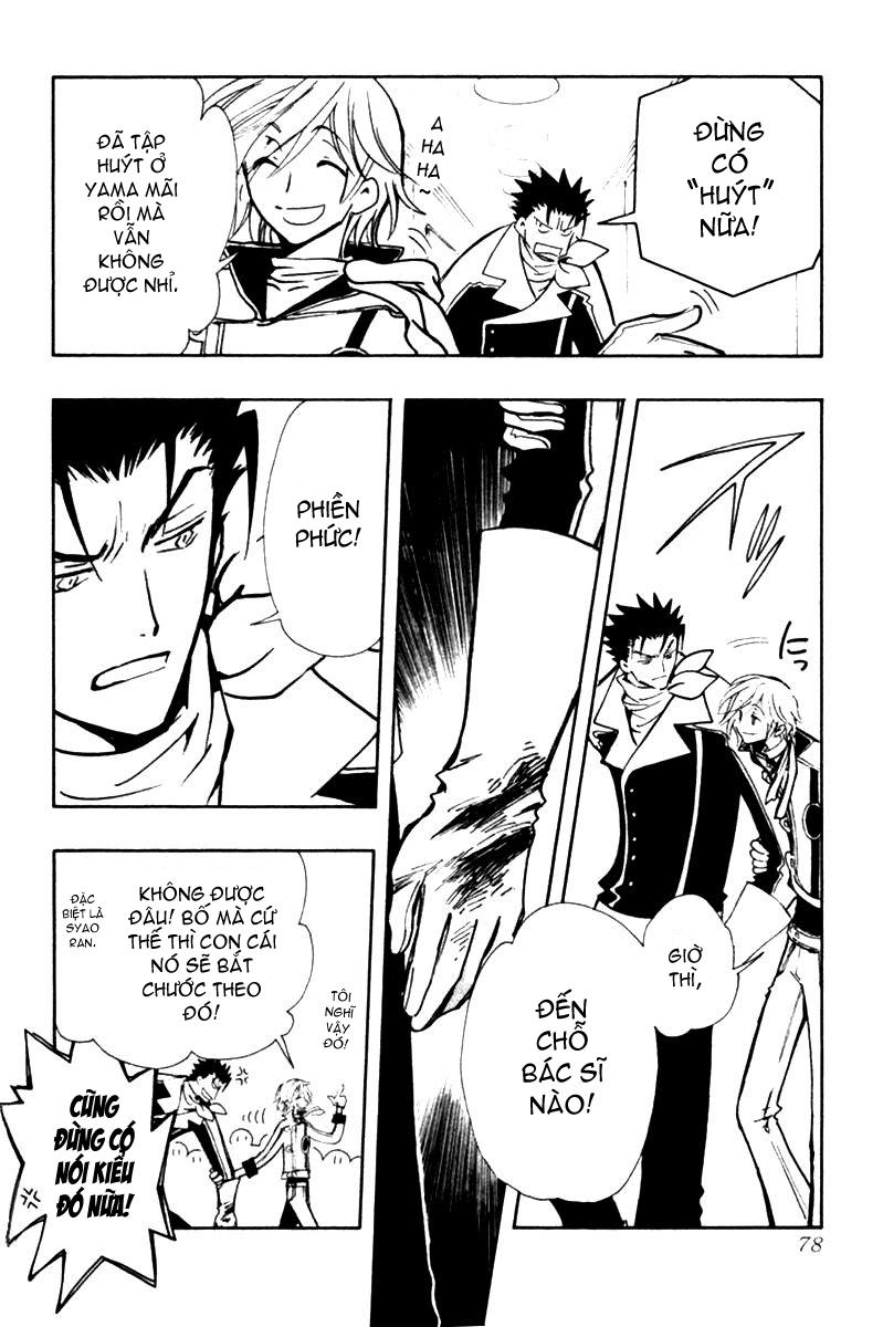 Huyền Thoại Đôi Cánh Chapter 86 - 14