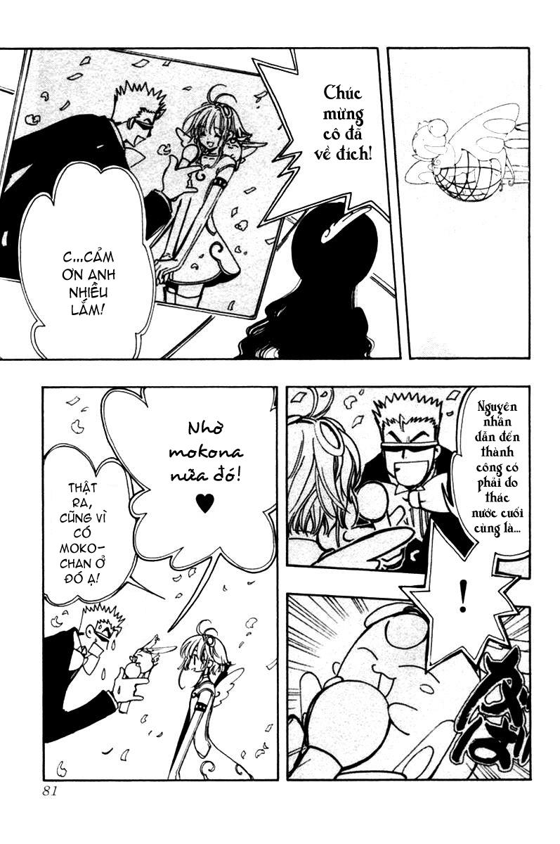 Huyền Thoại Đôi Cánh Chapter 86 - 17