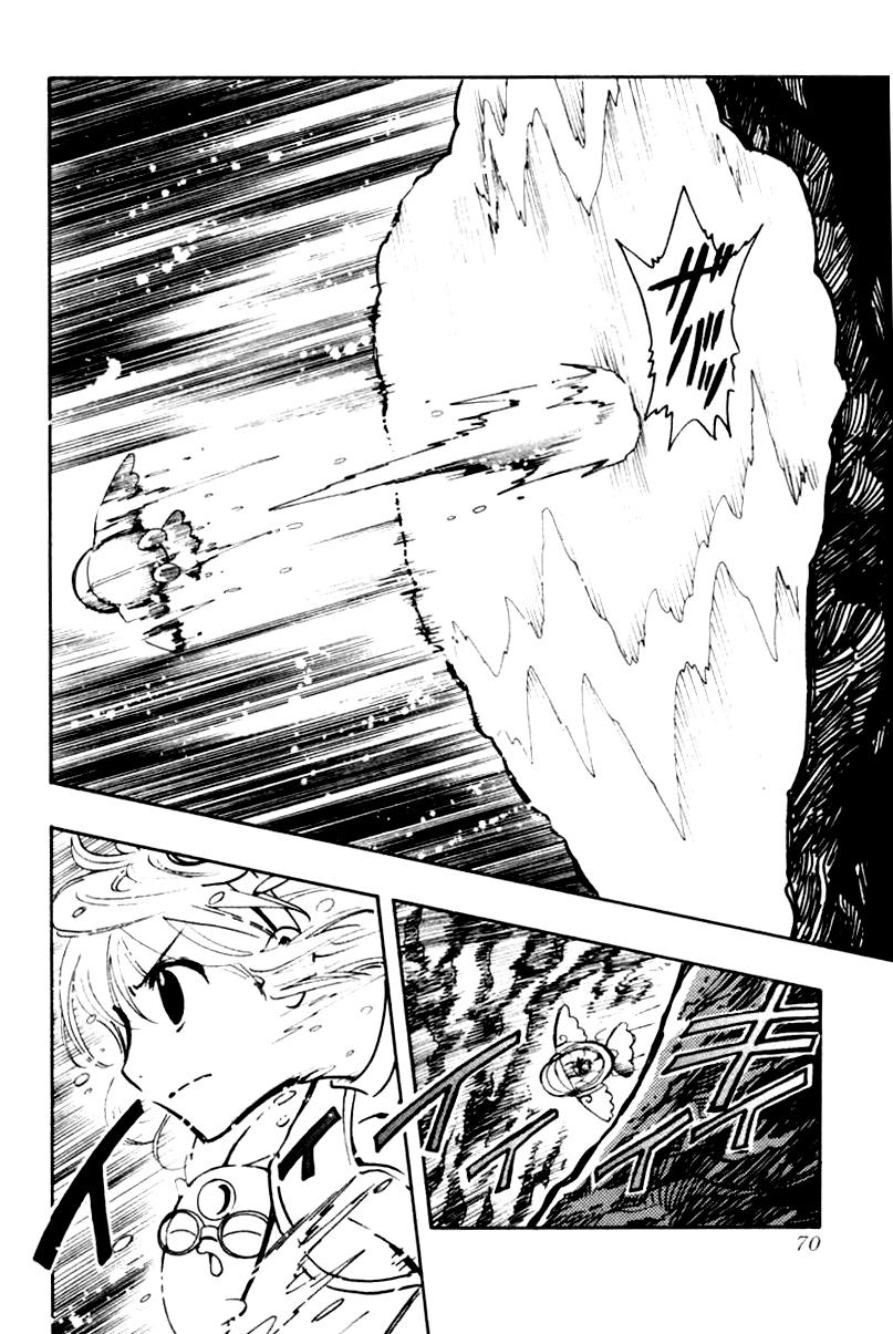 Huyền Thoại Đôi Cánh Chapter 86 - 7