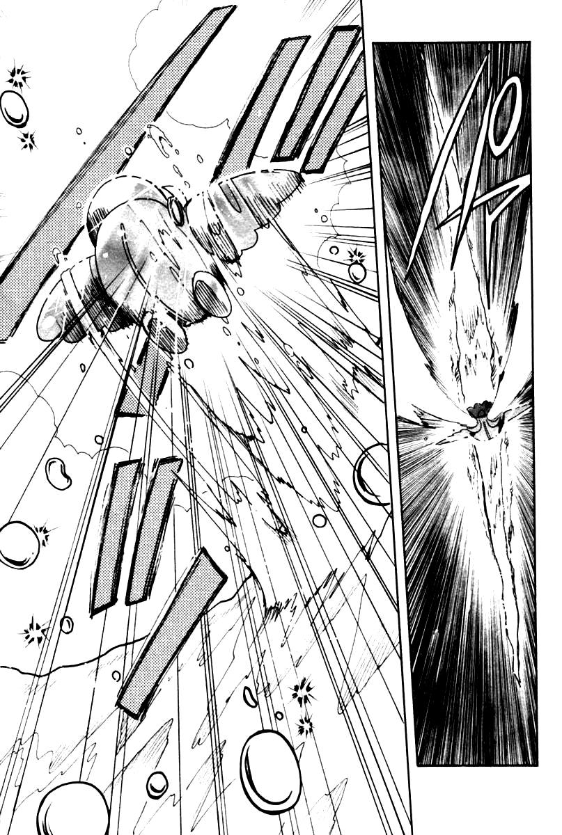 Huyền Thoại Đôi Cánh Chapter 86 - 8