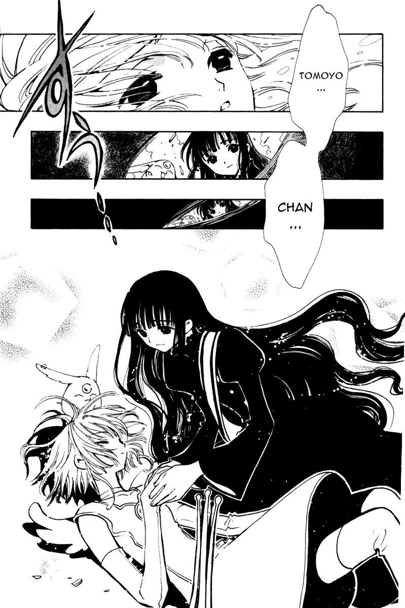 Huyền Thoại Đôi Cánh Chapter 88 - 11