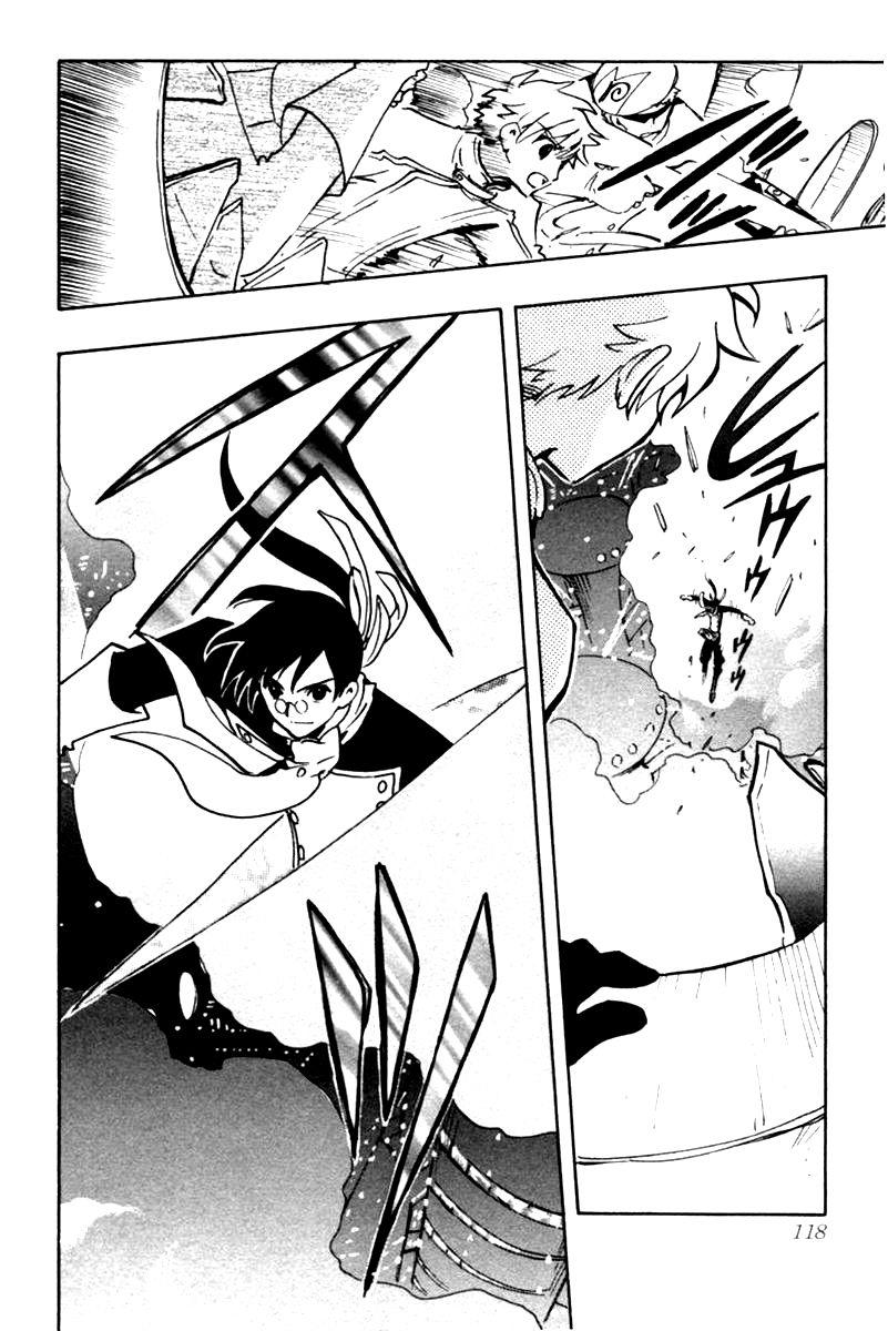 Huyền Thoại Đôi Cánh Chapter 88 - 14