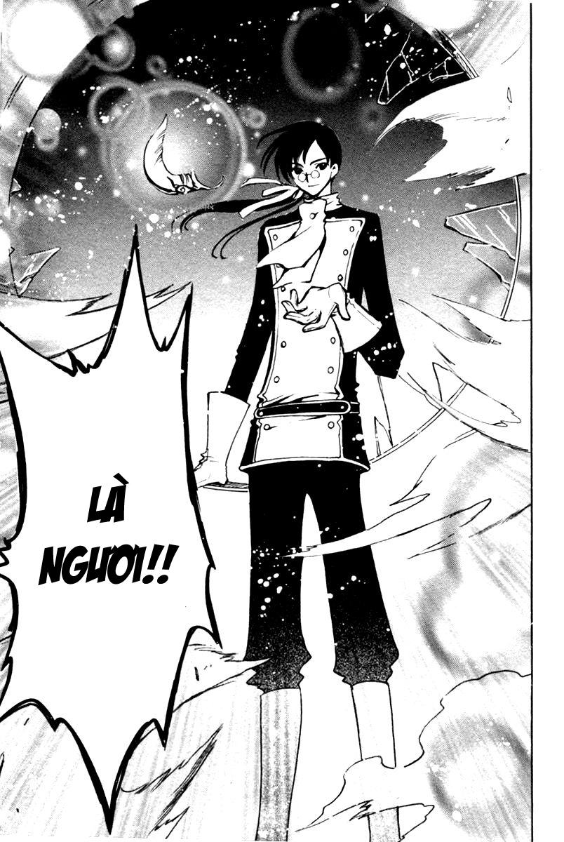 Huyền Thoại Đôi Cánh Chapter 88 - 8